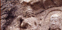 Arungala Cheppu