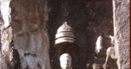 Arungala Cheppu