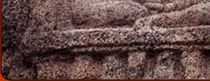 Arungala Cheppu