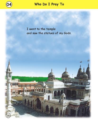 00s_part1_Lesson_04_WHOM_DO_I_PRAY_TO.jpg