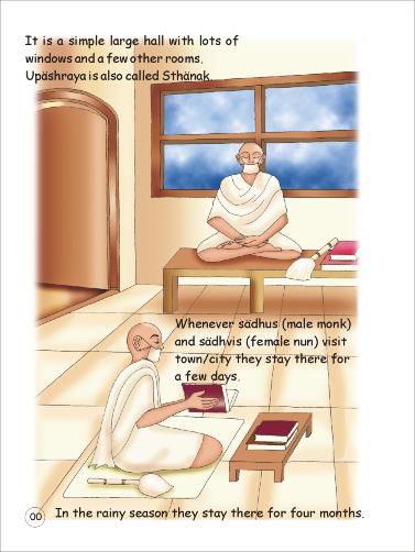 02_lesson_12_JAIN_UPASHRAYA1.jpg