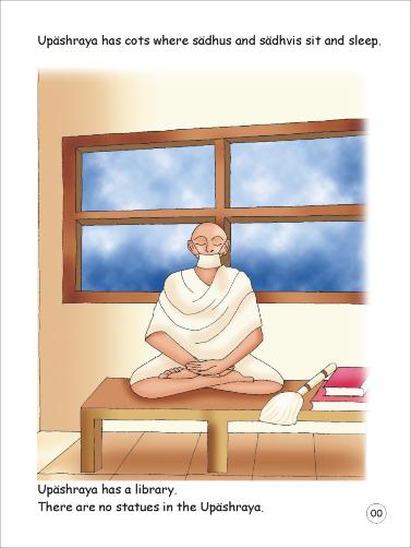 02_lesson_12_JAIN_UPASHRAYA2.jpg