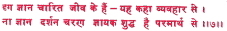 sah007.gif (7627 bytes)