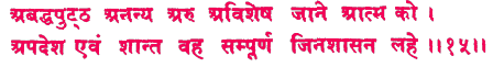 sah014.gif (5528 bytes)
