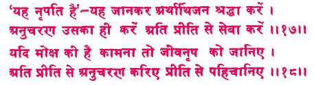 sah016.gif (10973 bytes)