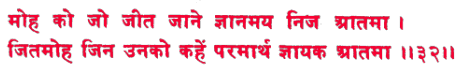 sah026.gif (7754 bytes)