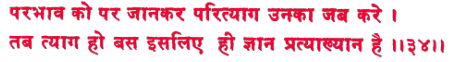 sah028.gif (7622 bytes)