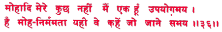 sah030.gif (7455 bytes)