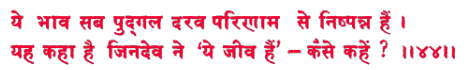 sah034.gif (7643 bytes)
