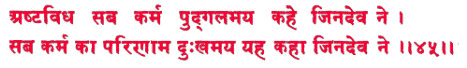 sah035.gif (7793 bytes)
