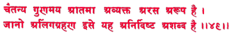 sah038.gif (7806 bytes)