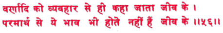 sah040.gif (8244 bytes)