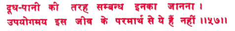 sah041.gif (7664 bytes)