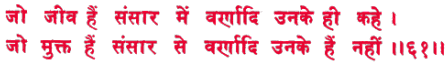 sah043.gif (7323 bytes)