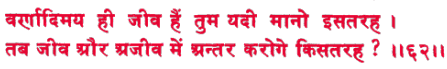 sah044.gif (7598 bytes)