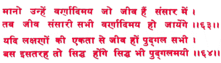 sah045.gif (15123 bytes)