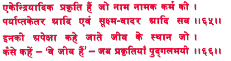 sah046.gif (14532 bytes)