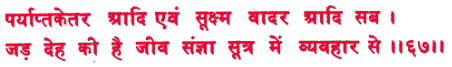 sah047.gif (7052 bytes)