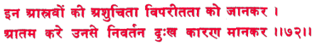 sah051.gif (7417 bytes)