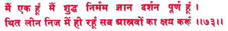 sah052.gif (7415 bytes)