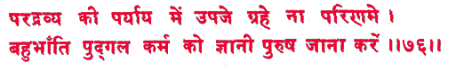 sah055.gif (7291 bytes)