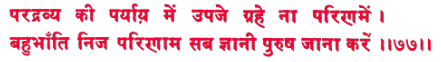 sah056.gif (7141 bytes)