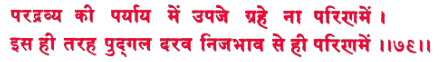 sah058.gif (7083 bytes)