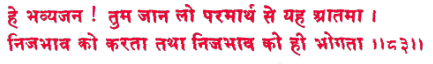 sah060.gif (7308 bytes)