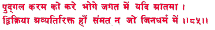 sah062.gif (7271 bytes)