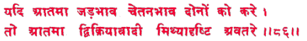 sah063.gif (6928 bytes)