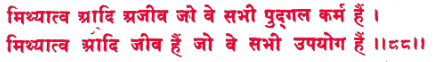 sah065.gif (7411 bytes)