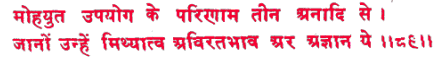 sah066.gif (7118 bytes)