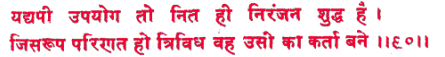 sah067.gif (7224 bytes)
