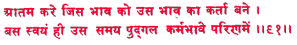 sah068.gif (7111 bytes)