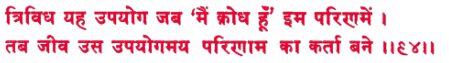 sah071.gif (7187 bytes)