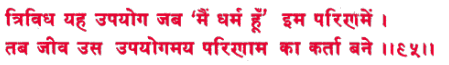 sah072.gif (7180 bytes)