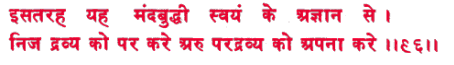 sah073.gif (6615 bytes)