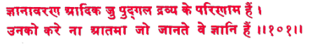 sah078.gif (7178 bytes)