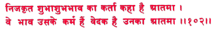 sah079.gif (7011 bytes)