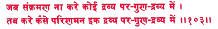 sah080.gif (7001 bytes)