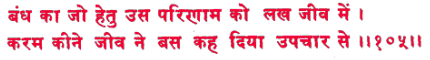 sah082.gif (6655 bytes)