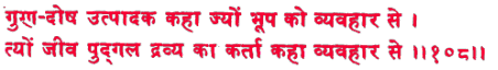 sah085.gif (7589 bytes)