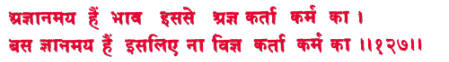 sah092.gif (6592 bytes)