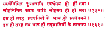 sah094.gif (13371 bytes)