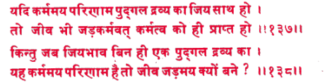 sah097.gif (13664 bytes)