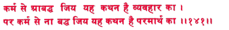 sah099.gif (6576 bytes)