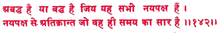 sah100.gif (7400 bytes)