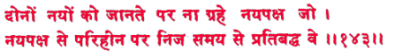 sah101.gif (7249 bytes)