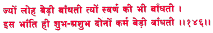 sah104.gif (7915 bytes)