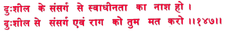 sah105.gif (6755 bytes)